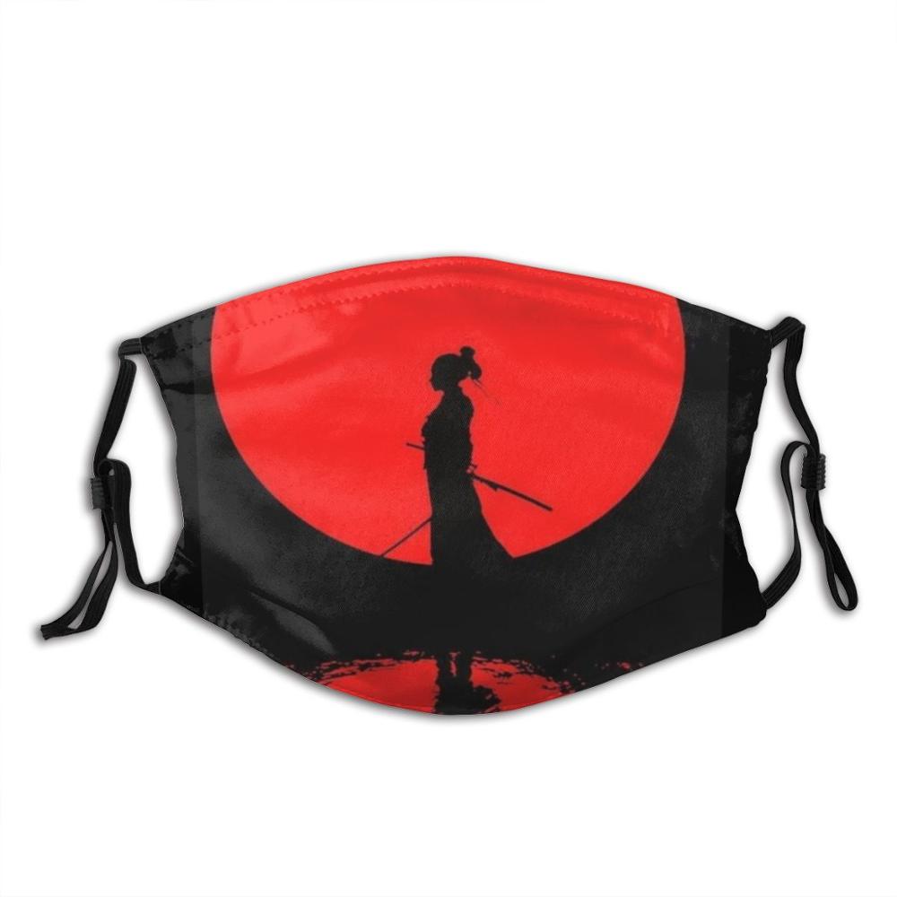 Masque protection Samourai