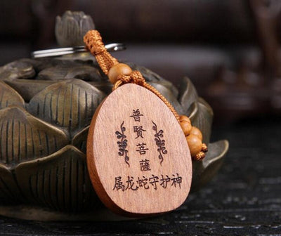 Porte-clés Bouddha en bois