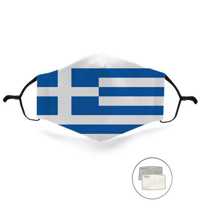 Masque imprimé Grèce