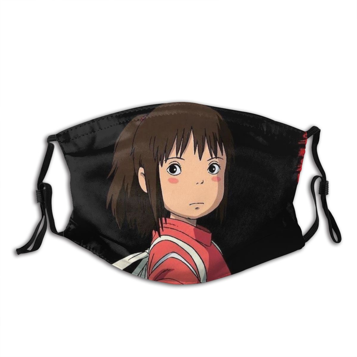 Masque protection filtrant Ghibli