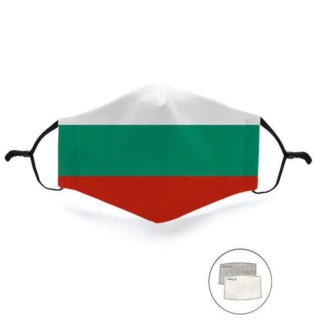 Masque imprimé Bulgarie