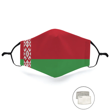 Masque imprimé Biélorussie