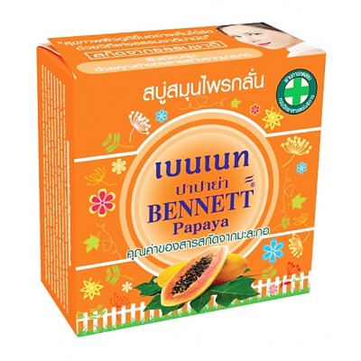 Populaires de la vente à la papaye OEM Whitening hydrater les fruits du  savon - Chine Le savon et du savon antibactérien du savon prix