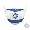 Masque réutilisable Israël
